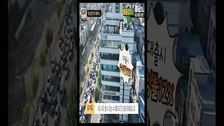 무려12억 내린 빌딩매매!월임대료2613만원.