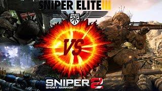 Sniper Elite 3 VS Sniper - Ghost Warrior 2 cравненеие игр