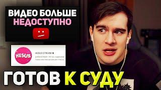 Братишкин КИНУЛ СВОЙ ПЕРВЫЙ СТРАЙК на ВИДЕО