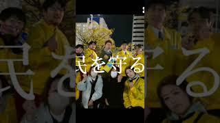 福井かんきPVタイプライター予告