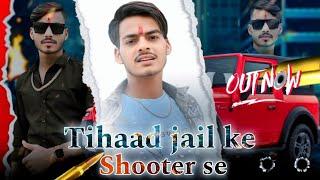 Tihad Jail ke Shooter Se||Monu Thakur & Harveer Thakur|Yaar Tera yo Thakur se New Haryanvi Song2024