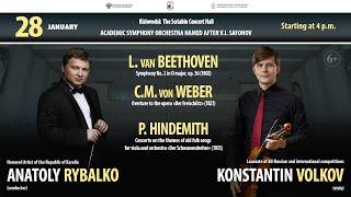 Orchestra Safonov soloist Konstantin Volkov conductor Anatoly Rybalko  28.01.23