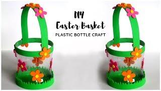DIY Easter Basket | Plastic Bottle Craft Idea | EASY Basket Making at Home