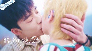 【Full Movie】路过我年少时光的蓝色 EP09-10 Blue Canvas of Youthful Days | BL Movie