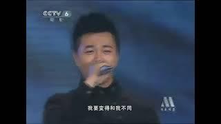 Zhang yishan klip