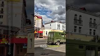 В Орше главный механик за взятку в 3000 рублей получил всего год «домашней химии»