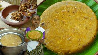 Super Tasty Traditional Kerala  Recipe - Banana Kinathappam | Sweet Steam Dish