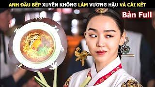 Review Phim Chàng Hậu Bản Full | Tóm Tắt Phim Mr Queen | Shin Hye Sun