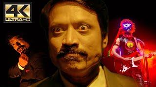 SJ Surya acting skills  as Ramsay | Nenjam Marappathillai | 4K (English Subtitles)