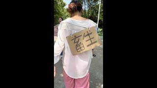#结局万万没想到 #搞笑视频 #剧情