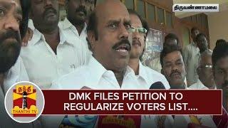 Former DMK Minister E. V. Velu files Petition to Collector to Regularize Voters List