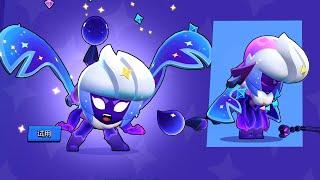 Scorpius Bibi in Brawl Stars China