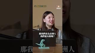 【想要跳更高原來要這樣練？】