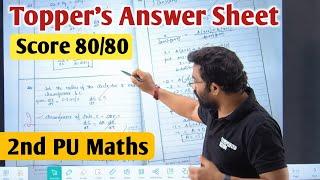 How to write to Score 80/80 2nd PUC Mathematics | Toppers Answer Sheet | 2nd PU Maths Exam 2025