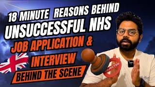 200 ഓളം NHS Job Applications കൊടുത്തിട്ടും Interview Shortlisted ആകുന്നില്ല| ഇതാണ് കാരണം BTS