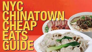 Where To Eat in Chinatown NYC ? 10 BEST Cheap Food Joints  ! 
