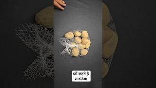 Amazing useful tricks #short #shorts #shortsfeed #shortvidio