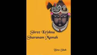 Bina Shah - Shree Krishna Sharanam Mamah | Rahul Popawala | Govind Khandelwal