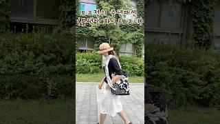 모프정의 중년패션 l 블랙 앤 화이트 코디에 포인트를 준 코디! 코튼티셔츠, 린넨팬츠, 파나마모자, 패턴가방, 페이즐리스카프