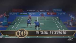 Badminton Top 10 BEST Rallies