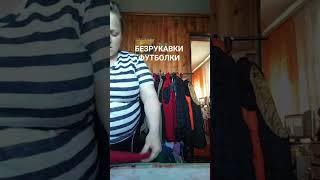 Ефір 14,04,2025 Ч1 2 8