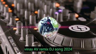 new remix song | hard Bass dholaki rimex Dj song ️| #HindiganeremixDJsong  #dholkiremix VinayAV