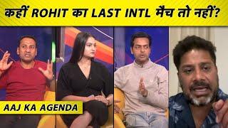 AAJ KA AGENDA: क्या TEAM INDIA तैयार है NEW ZEALAND 2.0 के लिए ? VARUN-VIRAT पर रहेगा FOCUS