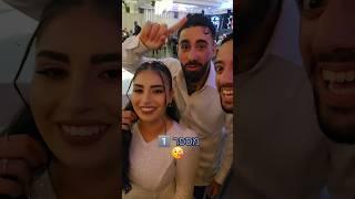 זוגות ממליצים - אליאור & מיכל Dj מאוריקו