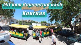 Mit dem Bummelzug ins Bergdorf "Kournas"    Kreta/Crete 2024  4K