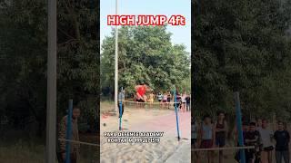 High jump RPF PARA DEFENCE ACADEMY ROHTAK #rpf #army #1600mtrruning #indianarmy