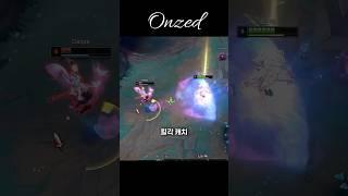 극한의 심리전 of 심리전
