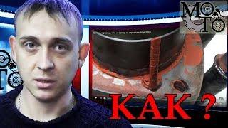 Движок наркоман чуть не помер от передоза герметика.
