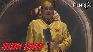 Iron Chef - Season 1, Episode 3 - Rice Battle - Full Episode