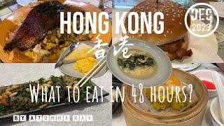 Hong Kong Dec - 48 hours of eating - Cafes | Cha Chaan Teng | Tai Pai Dong | Dim Sum