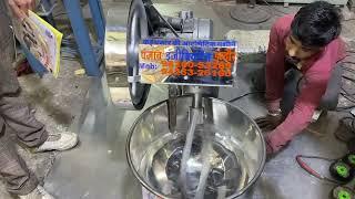 Atta malli machine | Punjab engineering indore 9425320160