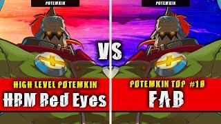 GGST | HRM Red Eyes (Potemkin) VS FAB (Potemkin) | Guilty Gear Strive High level gameplay