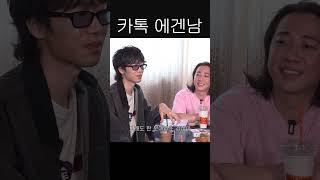 어쩐지 다정했던 그날의 정원