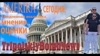 Ценой своей жизни. Западные волонтеры: мы не бросим Украину * проф. Мотыль: время на стороне Киева