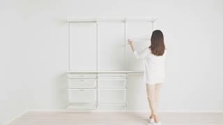 elfa Shelving System - Simple easy installation How To