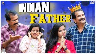 Indian Father  A special Fathers Day Video || Allari Aarathi Videos || #trending #fathersday