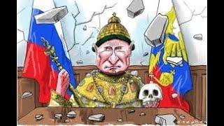 Как понять, что Путин вам врёт