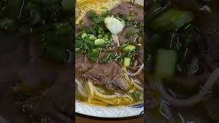 Bun Bo hue Da Nang Vietnam #eatingwithvan #búnbòhuế