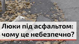 Працівники Чернівціводоканалу проводять планові роботи в каналізаційних мережах міста | C4