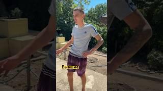Рома 3 неделя Кумаров . #наркомания #зависимость #соль #метадон #мефедрон #героин