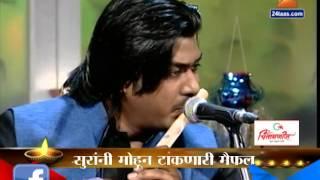 Surmai Diwali With Paras Nath At Zee 24 Taas 23 October 2014