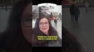 Финансовая дисциплина на строительном рынке #строительство #стройподряд