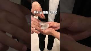 19금 러브초콜릿 만들기, 으른 발렌타인데이 이벤트!