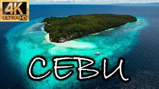 Experience Cebu from above in 4K!