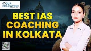 Best IAS Coaching in Kolkata | Top IAS Coaching in Kolkata  #upsc #kolkata