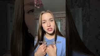 Инст - vvisotskayaaa , тгк - "Зеленый сад" #отношения #мама #психология